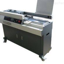 Proofing Machine thumbnail-2