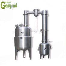 Newest Instant Coffee Powder Making Machine thumbnail-6
