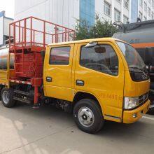 Aerial Work Vehicle thumbnail-2