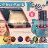 My First Bank - Piggy