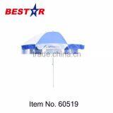 Direct Manufacturer Promotion Gifts Beach Umbrella thumbnail-1