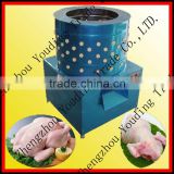 hot sale poultry depilating machinery