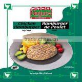 High Quality Delicious Hamburger thumbnail-1