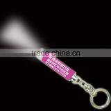 Min Led Flashlight Keychain,led Metal Torch Keychain,led Keychain Light for Promotional Gifts,custom Logo le d Keychain , thumbnail-2