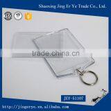 Simple Design Photo Frame Acrylic Keychain thumbnail-3