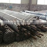 carbon steel 1045 S45C SM45C carbon seamless steel pipe GB/T8162