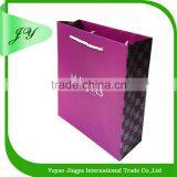 New Custom Luxury Paper Bag Printed Paper Bag for Shopping thumbnail-1