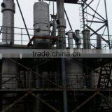 Mechanical Vapor Recompression Evaporator for Wastewater Treatment thumbnail-1