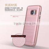 Luxury Hair Line PC Matte Texture TPU ShockProof Phone Case For Samsung S7 Cover Case thumbnail-1