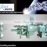 Koto Machinery Co., Ltd. company overview - view 3 thumbnail