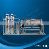 Promotional chemical pure water treatment