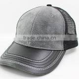 Leather Brim Grey Trucker Hats With High Quality thumbnail-5