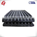 Mn13Cr2 Steel Casting Wear Resistant Parts