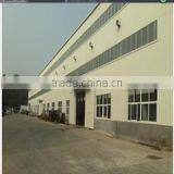 Qingdao Xinbaofeng Industrial Trade Co., Ltd. company overview - view 3 thumbnail