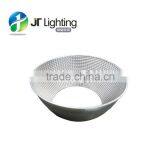 8 Inch COB Led Light Aluminum Reflector