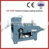 2016 HP-250C Fully Automatic Pocket Envelope Machine