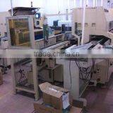 Dongguan Sanwei Electronic Co., Ltd. company overview - view 2 thumbnail