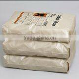 Valve Packaging Bag thumbnail-1