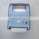 Auto Cutting Paper Dispenser thumbnail-1