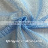 100D 100% Polyester FDY lining fabric mosquito net mesh fabric