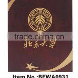 Plaque and Medal,trophy:BFWA0931 thumbnail-1