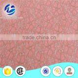 2015 African Gold Cord Cotton Guipure Lace Fabric thumbnail-1