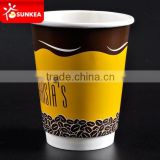 Custom logo printed disposable paper coffee cup with logo