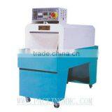 Packaging Machinery (wrapping Machine, Carton Sealing Machine, Strapping Machine) thumbnail-5