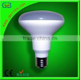 2015 Factory E27 LED Light Bulb 9W Cheap Price R63 Bulb