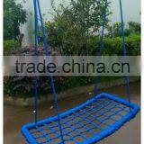 square metal swing for children net swing outdoor swings for children