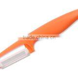 Ceramic Blade Peeler Ceramic Blade Slicer Ceramic Blade Grater thumbnail-3