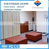 Gymnasium Electronic Selectable Locker Customized Russian Language UI