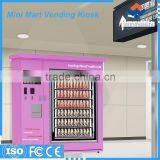 Coolant Type Fruit and Vegetables Vending Machine