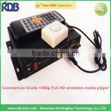 RDB Commercial Grade 1080p Full HD Windows Media Player DS005-82 thumbnail-1
