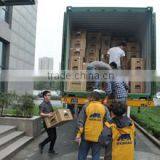 Jinhua Wanhao Spare Parts Co., Ltd. company overview - view 3 thumbnail