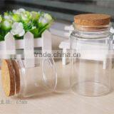 65mm Diameter Mini Glass Bottle With Cork thumbnail-1
