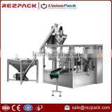 Coffee Powder Rotary Packing Machinery