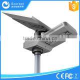 Integrated Solar LED Pathway Light, Solar LED Roadway Lamp, LED Street Lamp All in One, 5 Years Warranty thumbnail-5