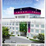 Nantong Mengyafei Hometextile Co., Ltd. company overview - view 1 thumbnail