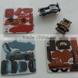 3d Plastic Puzzle Card thumbnail-1