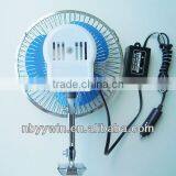 Electrical Fans for Cars thumbnail-3