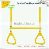 Trapeze Bar Swing for Kids thumbnail-1