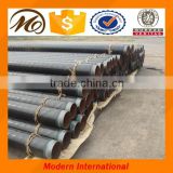 Hot selling seamless steel pipe 6m for medical equipment