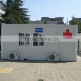 Japan Relief (medical Care) Modular Container thumbnail-1