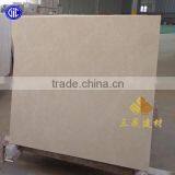 Cheap Price Beige Color Tile Marble Flooring thumbnail-2