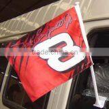 Car Flag0 thumbnail-1