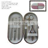 7 in 1 Luxury Set Manicure