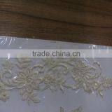 Flower Design Lace Applique Motif/Handwork Dould Applique Sewing Mesh Lace Motifs/motifs de Fleurs en Perles de Broderie thumbnail-1