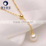Pearl Jewelry 8.5-9mm White Cheap Natural Akoya Pearl Pendant for Sale thumbnail-5