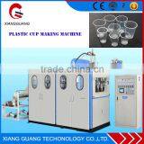 High Quality Plastic Cup Making Machine Wholesaler